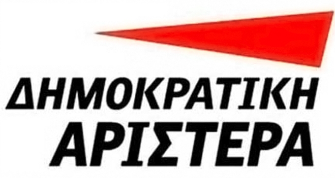 Αναγκαίες οι φορολογικές ελαφρύνσεις.