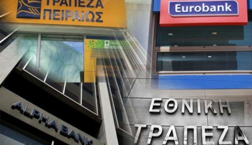 Υποκλοπές στοιχείων πιστωτικών σε ταξιδιωτικό πρακτορείο στην Ελλάδα|Οι τράπεζες αντικαθιστούν 15.000 κάρτες