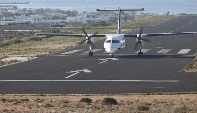 Απεργία ΟΣΥΠΑ την Παρασκευή -Προβλήματα στις πτήσεις