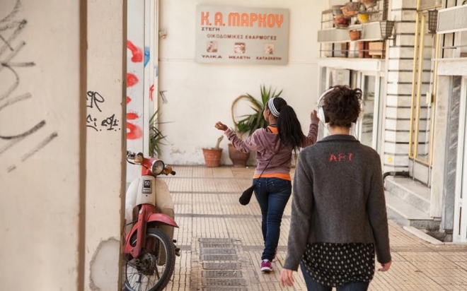 «No Man's Land». Μία διαδραστική παράσταση δρόμου για το μεταναστευτικό πρόβλημα