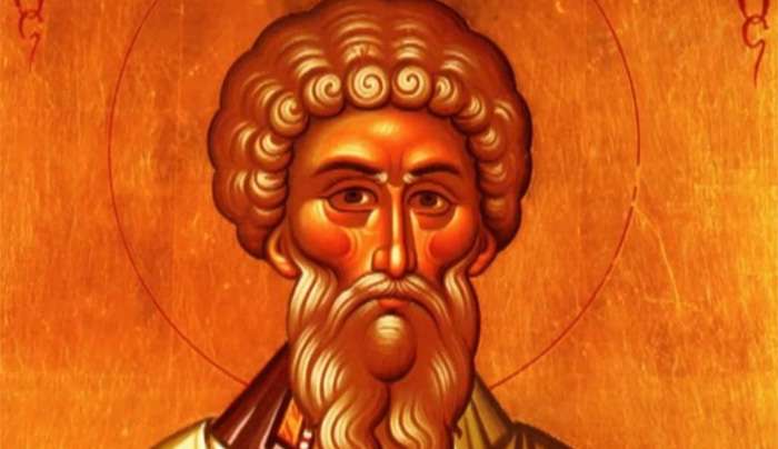 Εορτολόγιο 11 Φεβρουαρίου: Ποιοι γιορτάζουν σήμερα