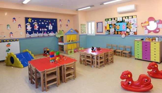 Τον Μάιο η πρόσκληση για δωρεάν φιλοξενία σε βρεφονηπιακούς σταθμούς