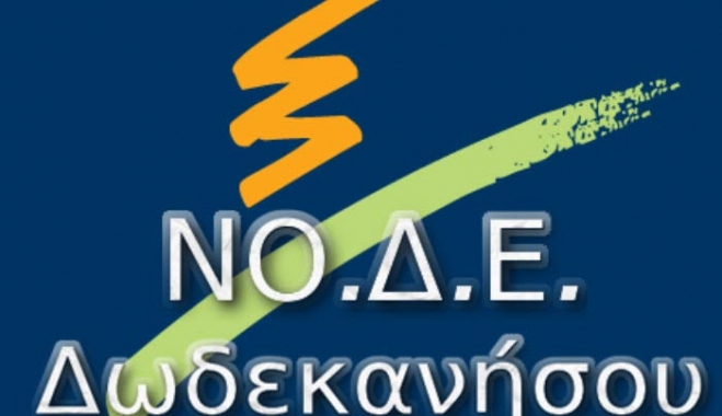 O Υπουργός Παιδείας κ. Φίλης το μάθημα των θρησκευτικών και η ‘ η ώρα του παιδιού’