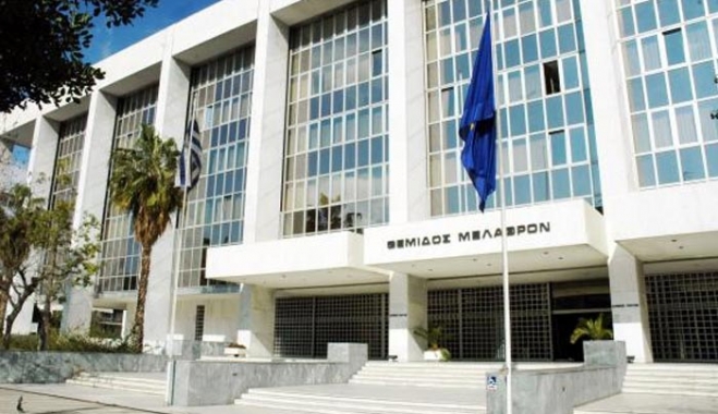 Συνταγματικό το "χαράτσι" της ΔΕΗ έκρινε ο Άρειος Πάγος