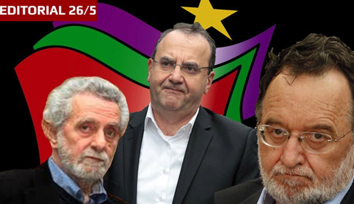 Τρεις υπουργοί έτοιμοι να παραιτηθούν!