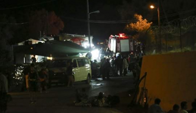 Μυτιλήνη: Σοβαρά επεισόδια με τραυματίες στον καταυλισμό προσφύγων της Μόριας [βίντεο]