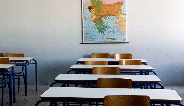 Πότε ολοκληρώνονται τα μαθήματα σε Γυμνάσια και Λύκεια
