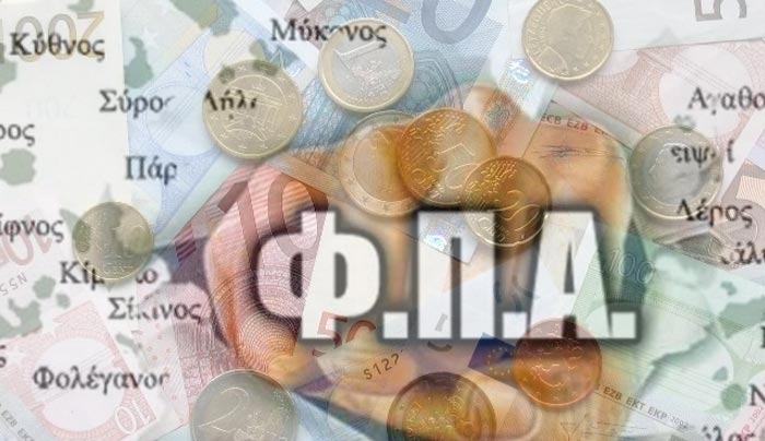 «Λάθος» 347 εκατ. ευρώ στα έσοδα από τον ΦΠΑ – Γκάφα της κυβέρνησης με τους μειωμένους συντελεστές ΦΠΑ!