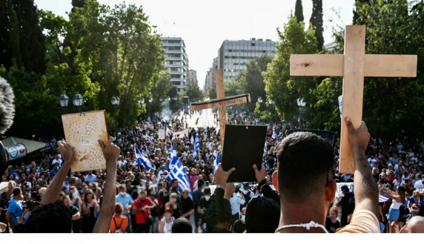 Στο μικροσκόπιο της Δίωξης Ηλεκτρονικού Εγκλήματος απάτες με fake news για το εμβόλιο, έρχονται «βαριά» πρόστιμα