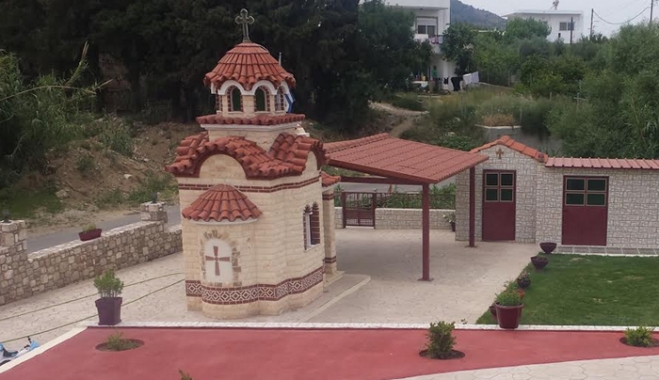 Ο Εσπερινός της Εορτής του Αγίου Παϊσίου του Αγιορείτη στο Αμανιού