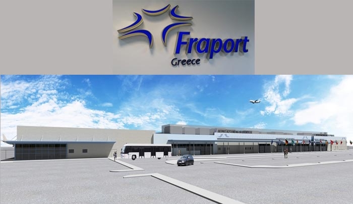 Δάνειο 1 δισ. ευρώ για τα 14 περιφερειακά αεροδρόμια
