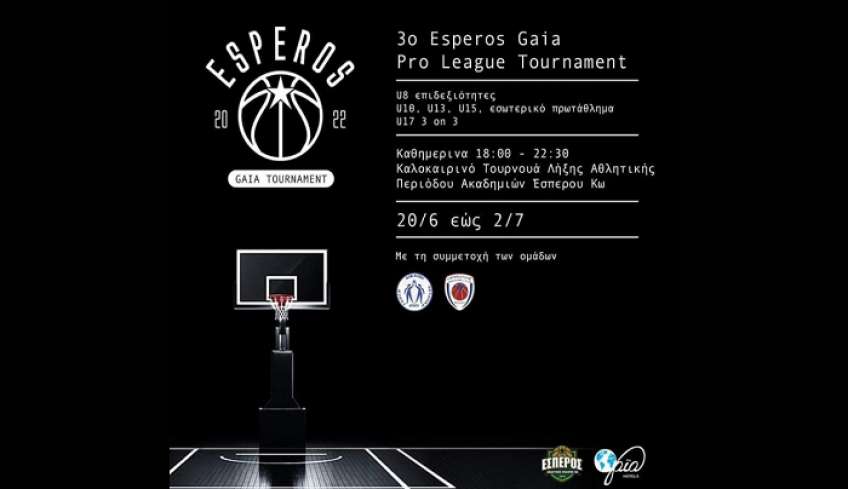 3ο Esperos Gaia Pro League Tournament