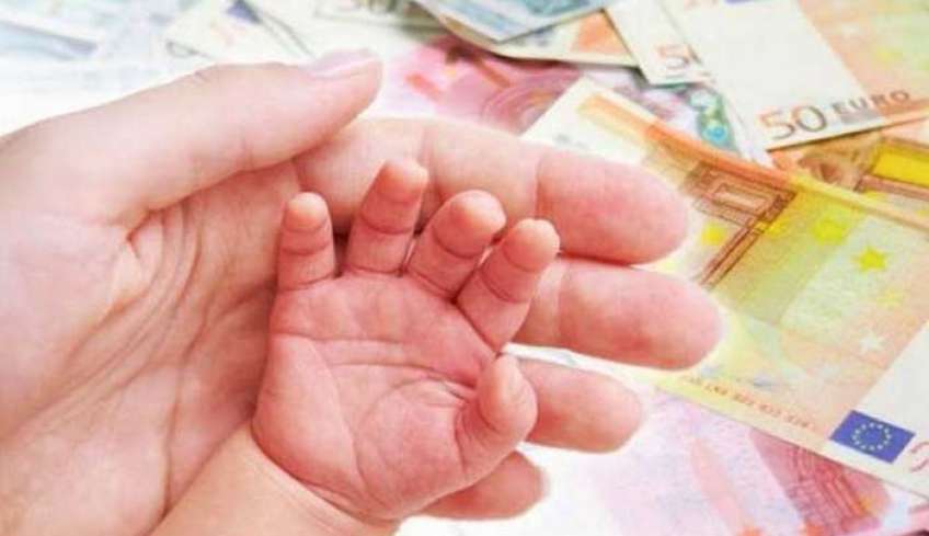 Επίδομα Παιδιού Α21: Μέχρι πότε μπορείτε να υποβάλετε αίτηση
