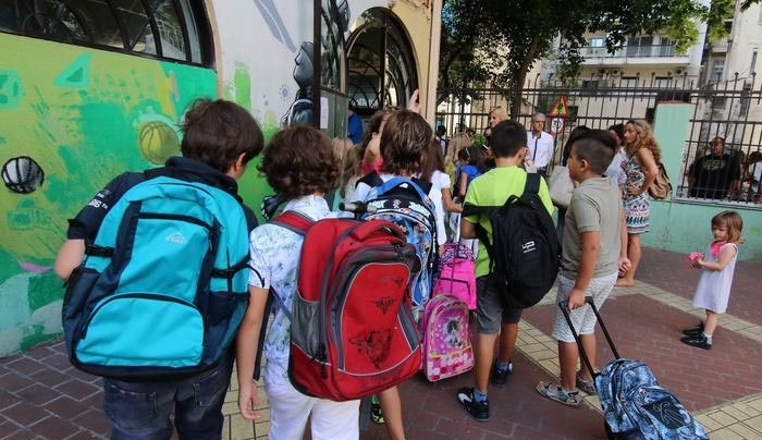 Κανένα ολοήμερο σχολείο δεν καταργείται-ΕΝΙΑΙΟΣ ΤΥΠΟΣ ΟΛΟΗΜΕΡΟΥ ΔΗΜΟΤΙΚΟΥ ΣΧΟΛΕΙΟΥ