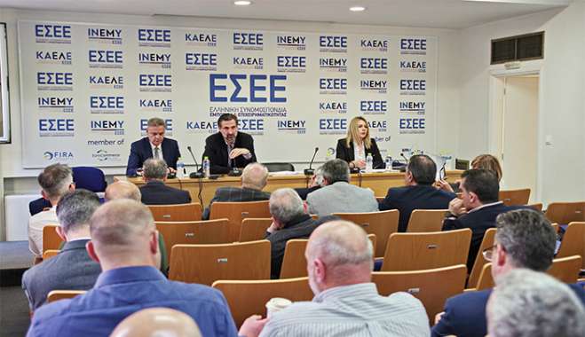 Συνδιάσκεψη Επιτροπών ΕΣΕΕ: Στοχευμένες λύσεις για το σύγχρονο Εμπόριο