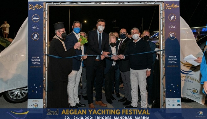 Πραγματοποιήθηκε με επιτυχία το “Aegean Yachting Festival 2021”