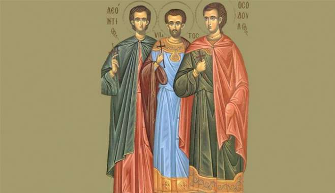 Εορτολόγιο 18 Ιουνίου: Ποιοι γιορτάζουν σήμερα