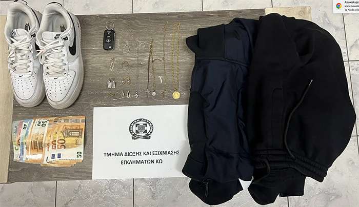 Εξιχνιάστηκε άμεσα υπόθεση εξαπάτηση  ηλικιωμένης στην Κω