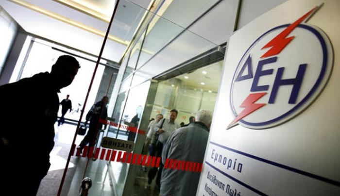 25.176 πελάτες της ΔΕΗ στα Δωδεκάνησα έχουν ληξιπρόθεσμες οφειλές από 1-500 ευρώ