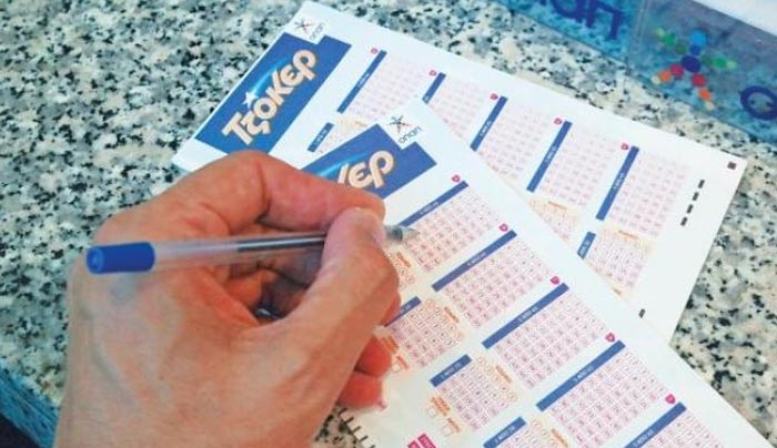 Εξι μαγικοί αριθμοί για 13.000.000 €!