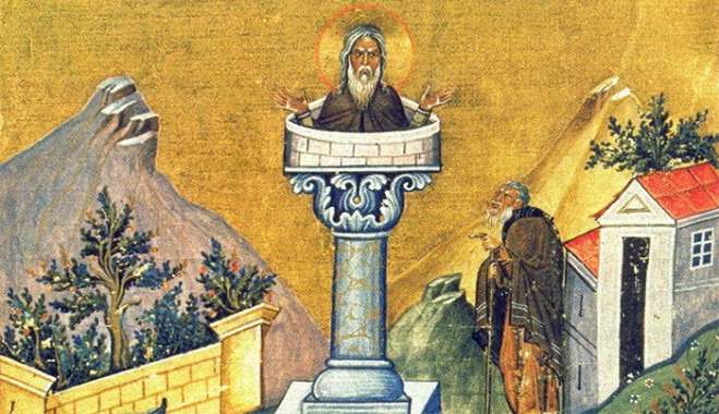 Εορτολόγιο 11 Δεκεμβρίου: Ποιοι γιορτάζουν σήμερα,