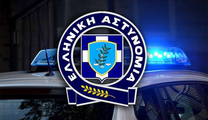 Αποτελέσματα στοχευμένων αστυνομικών δράσεων που πραγματοποιήθηκαν στα νησιά του Νοτίου Αιγαίου το διάστημα από 20 έως 26 Νοεμβρίου 2023