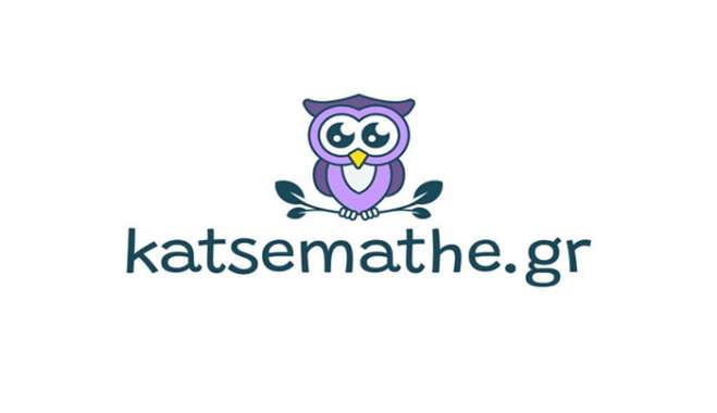 Online μάθηση: Η ψηφιακή εποχή και μία ελληνική πρωτοβουλία