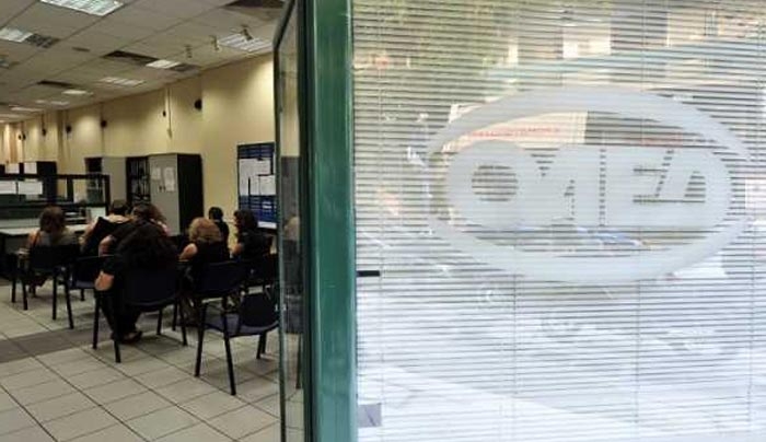 Προϋποθέσεις για αιτήσεις δήμων, κριτήρια και μοριοδότηση εργαζόμενων στην κοινωφελή εργασία ΟΑΕΔ