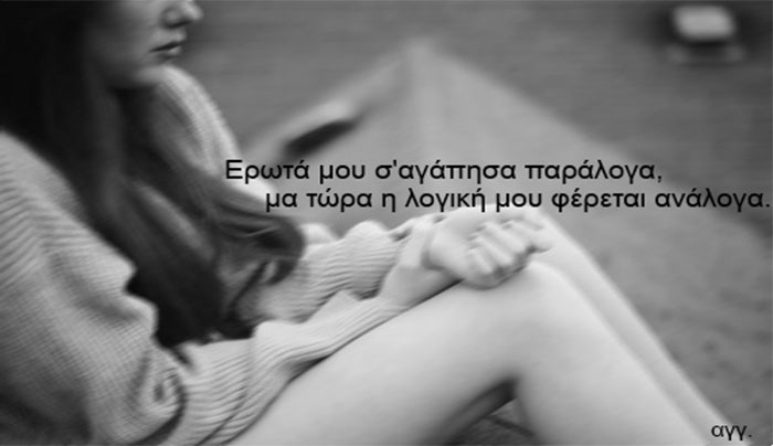 ΖΩΔΙΑ και σχέσεις: Ποια ΔΕΝ ταιριάζουν με τίποτα;