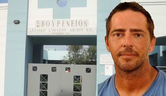 Β. Γεωργούλης: Το ΚΔΑΠ ΜΕΑ για άλλη μια φορά μας έκανε υπερήφανους