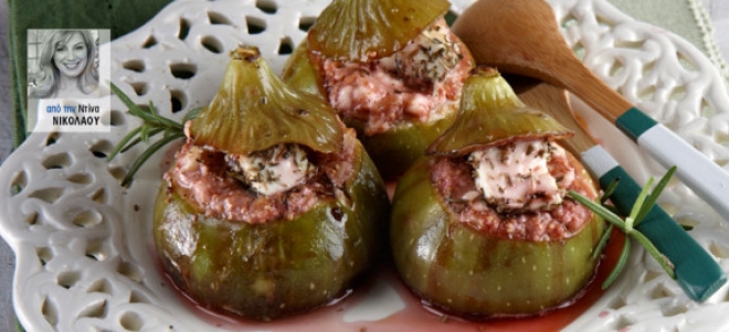Σύκα γεμιστά με φέτα και δεντρολίβανο
