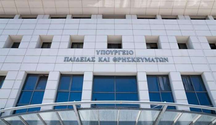 Εκπτώσεις σε ακτοπλοϊκά και αεροπορικά εισιτήρια για τη μετάβαση αναπληρωτών εκπαιδευτικών στην περιοχή τοποθέτησής τους