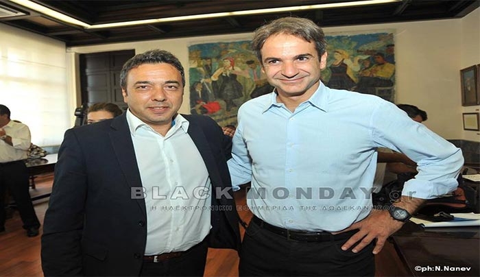 Συγχαρητήρια επιστολή στον Πρόεδρο της ΝΔ Κυριάκο Μητσοτάκη από το Σ. Δράκο