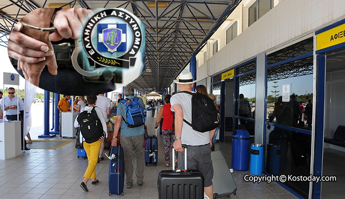 Συνελήφθη στο αεροδρόμιο της Κω 31χρονoς Σουηδός διακινητής