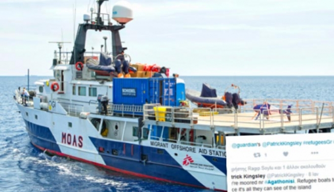 ΜΚΟ καθοδηγεί μετανάστες να φθάσουν στο Αγαθονησι και το διαφημίζει!!!