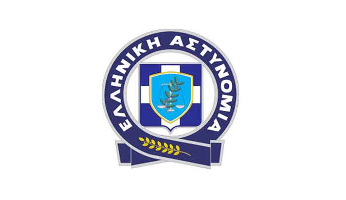 Δημοσίευση προκήρυξης διαγωνισμού πρόσληψης στην Ελληνική Αστυνομία επτακοσίων Συνοριακών Φυλάκων Ορισμένου Χρόνου