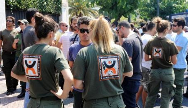 Το ΥΠΕΣΔΑ ζητά στοιχεία από τους Δήμους για την επανασύσταση της Δημοτικής Αστυνομίας (εγκύκλιος)