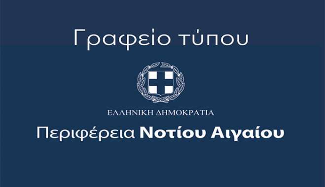 Την τοξικότερη και πλέον ευτελή αντιπολίτευση που γνώρισε ο τόπος υπηρετεί η Χρύσα Καραγιάννη
