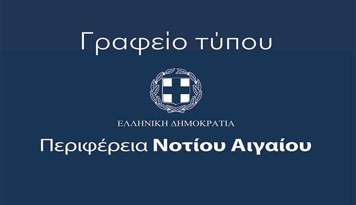Την τοξικότερη και πλέον ευτελή αντιπολίτευση που γνώρισε ο τόπος υπηρετεί η Χρύσα Καραγιάννη