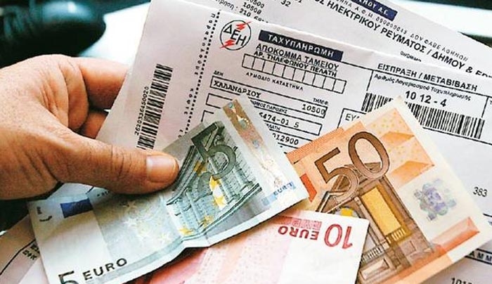 113,5 εκατ. ευρώ οι συνολικές οφειλές προς την ΔΕΗ, στα Δωδ/νησα!