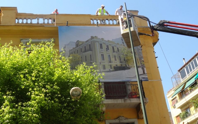 Αχαρνών και Χέυδεν, εργοτάξιο ζωής