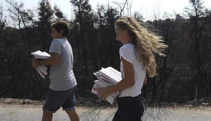 Γονείς επιστρέφουν τα βιβλία των Θρησκευτικών στο Υπουργείο- «Ακατάλληλα και μη σύμφωνα με την Ορθόδοξη Πίστη»
