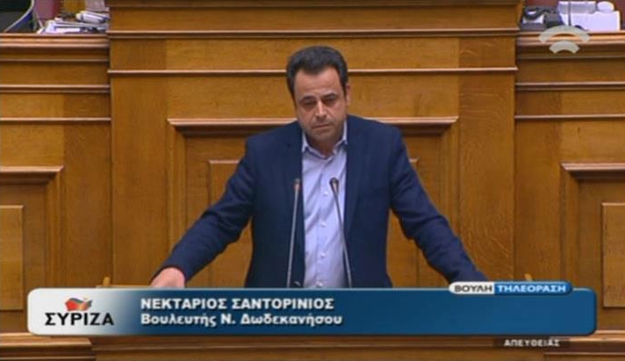 Ομιλία Ν. Σαντορινιού κατά τη διάρκεια συζήτησης στις τρεις διαρκείς επιτροπές σχετικά με το νομοσχέδιο για την ανθρωπιστική κρίση