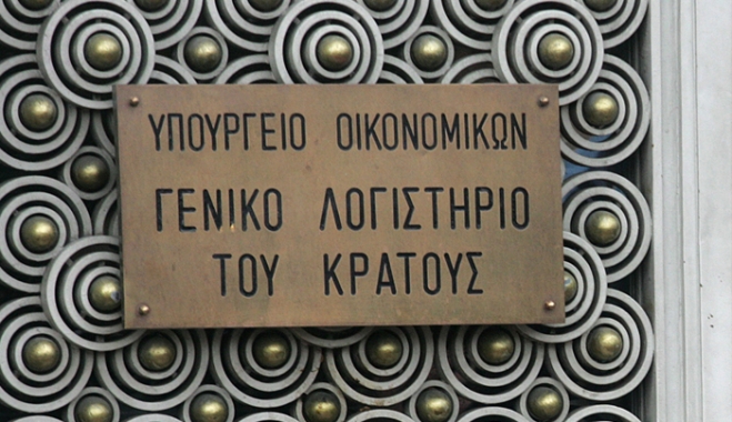 Εισβολή ενστόλων στα γραφείο του Χουλιαράκη στο Γενικό Λογιστήριο του Κράτους