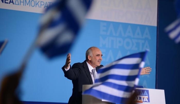 Αλλάζει πρόεδρο η Νέα Δημοκρατία