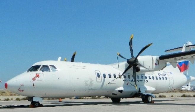 Από την Sky Express το δρομολόγιο Ρόδος - Κως - Κάλυμνος - Λέρος - Αστυπάλαια