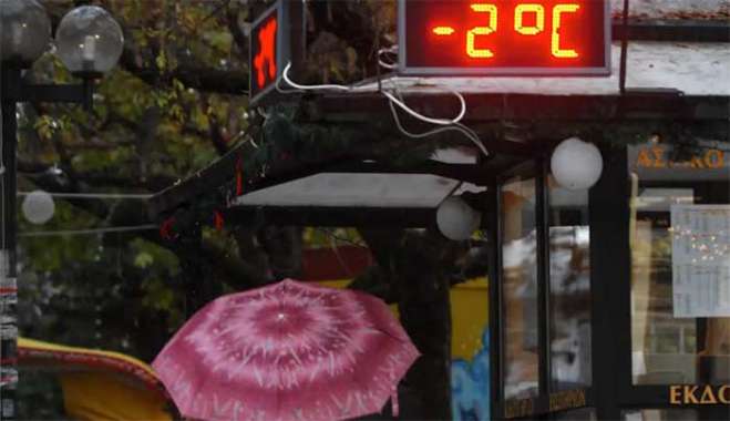 Καιρός σήμερα: Βροχές με τσουχτερό κρύο σε όλη τη χώρα και καταιγίδες στα παραθαλάσσια – Που θα χιονίσει