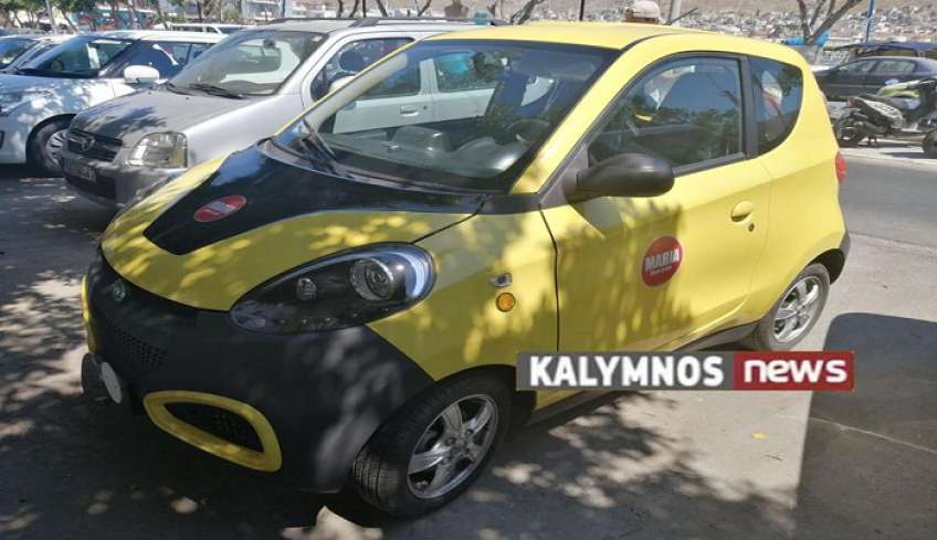 Το πρώτο ηλεκτρικό αυτοκίνητο στην Κάλυμνο (video)
