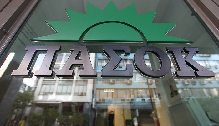 ΠΑΣΟΚ προς Δωδεκανήσιους: "συστράτευση στις εκλογές όχι για να μετρηθούμε κομματικά αλλά για να νικήσουμε εθνικά"