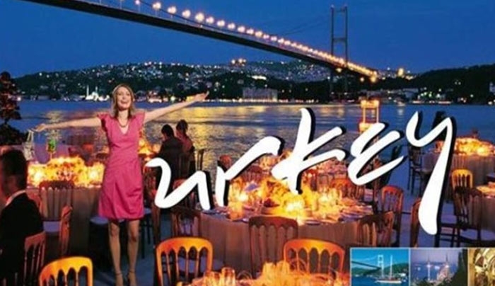 Τουρκία: Μετά την Booking, σκέψεις για «κλείδωμα» των TripAdvisor και Trivago